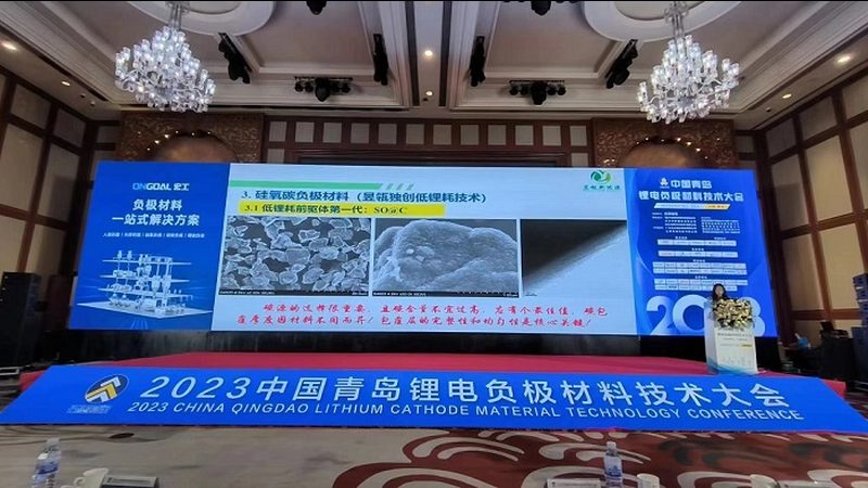 华为光伏逆变器故障代码解析：快速排查与解决**
