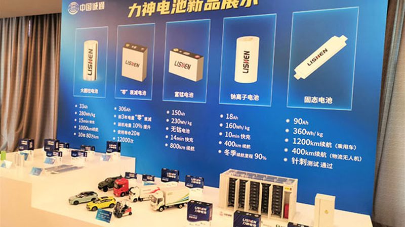 光储充一体化设备：构建绿色能源生态的关键一环**