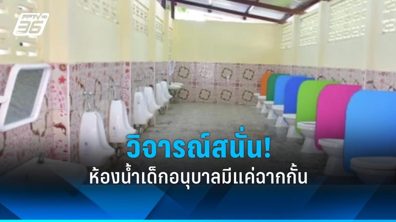 上海企业如何申请太阳能光伏补贴？关键条件解析**