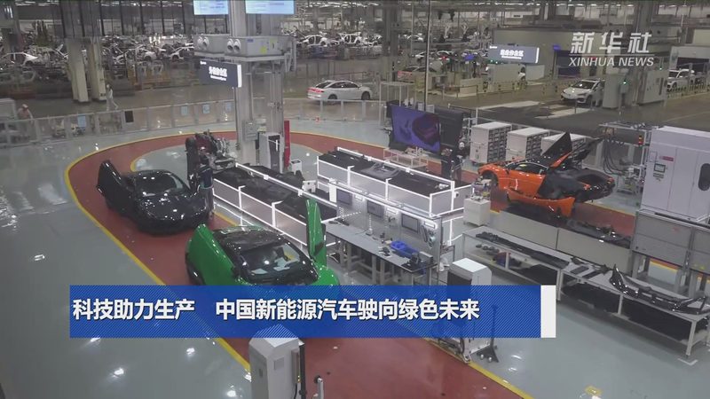 光储充一体化电站并网调试：关键步骤与注意事项