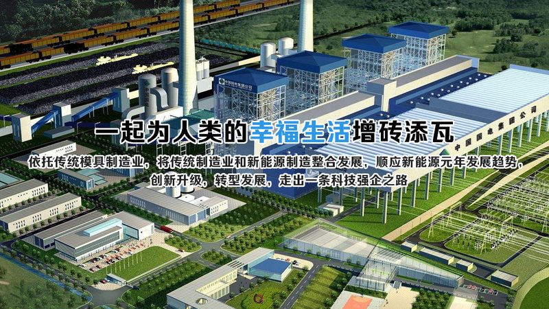 家用太阳能庭院灯：价格背后的考量因素**