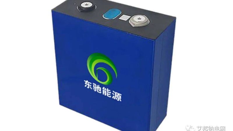 浙江工商业储能定制化解决方案：精准匹配，助力绿色发展